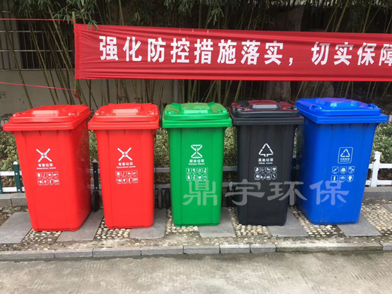 ����Ͱ,��������Ͱ120L